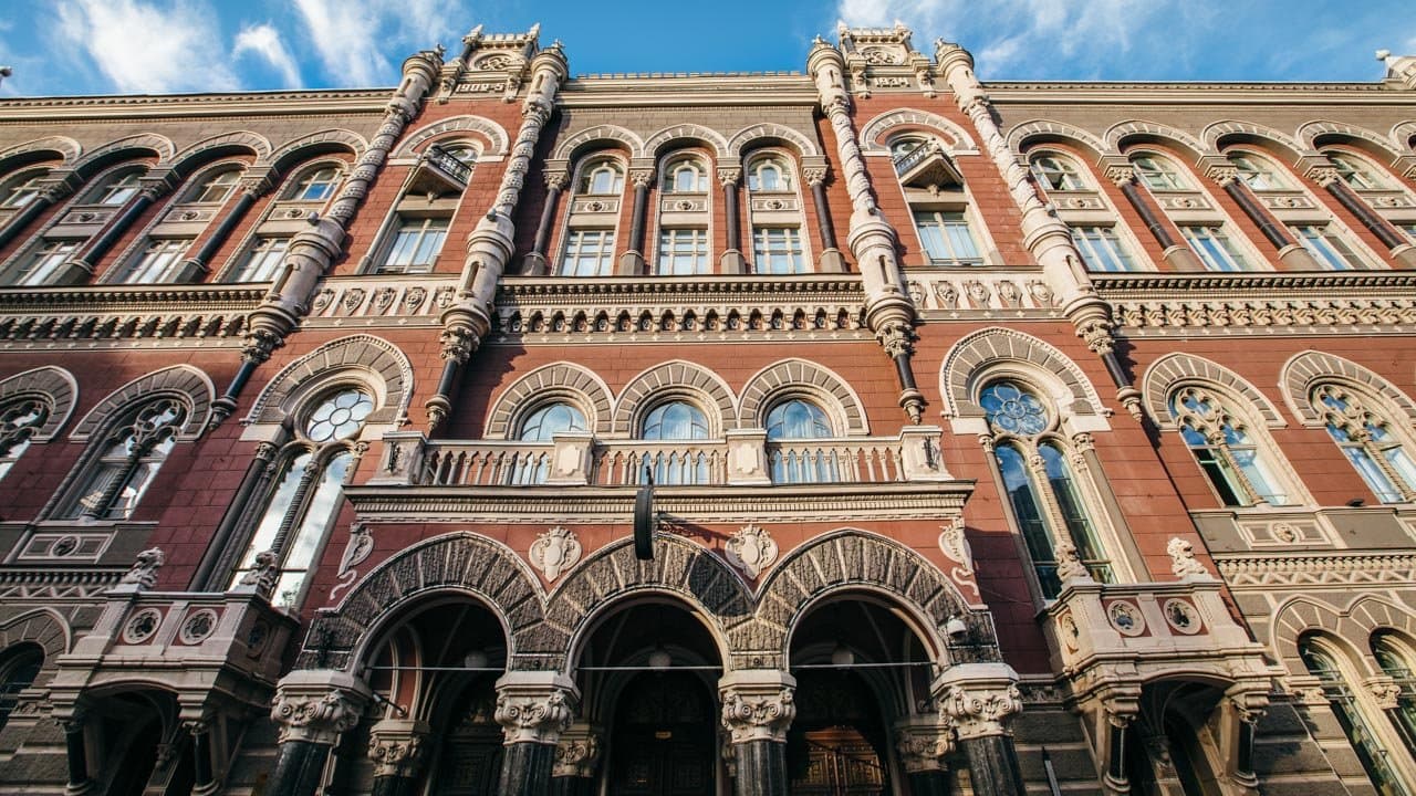 Нацбанк визнав «ВУСО» переможцем на медичне страхування персоналу за 129 млн грн