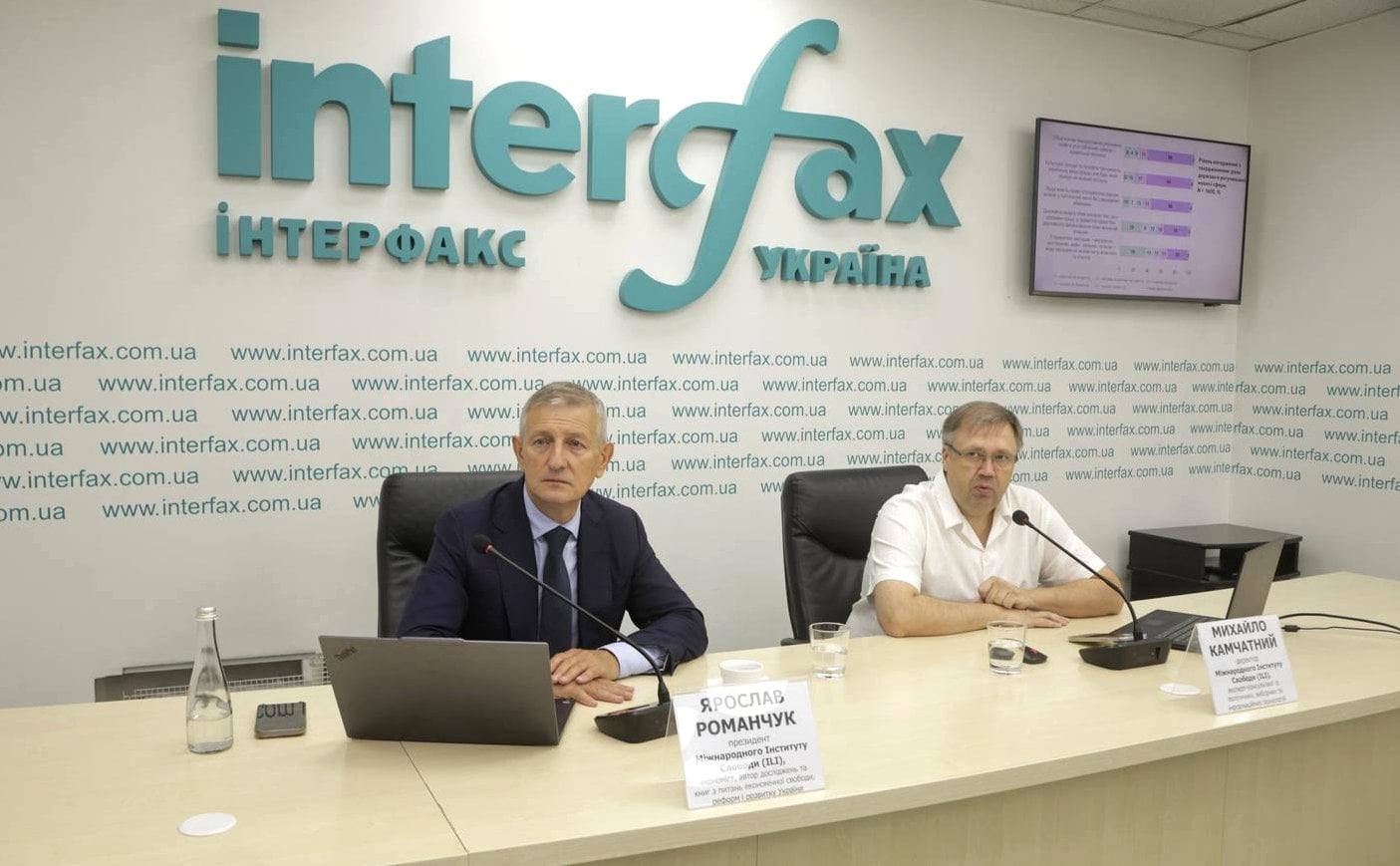 Більшість українців виступає за свободу слова та особисту відповідальність – дослідження ILI