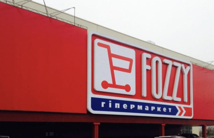 З початку листопада Fozzy Group розпочне оптимізацію штату