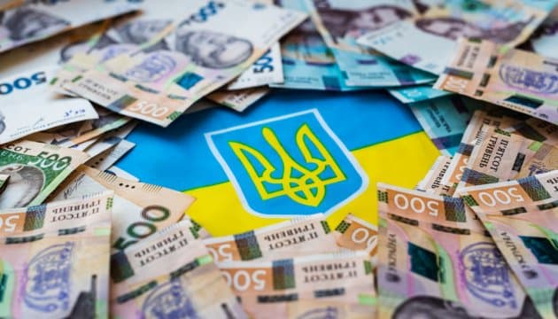 Держмитниця перевиконала вересневий план надходжень на 4,6 млрд грн